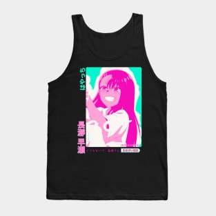 You can't take your eyes off me, can you, Senpai? Tank Top